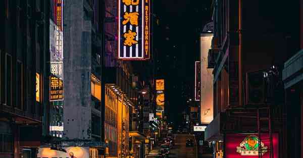 快区加速器