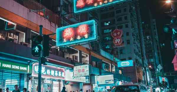 老王vp加速器谷歌